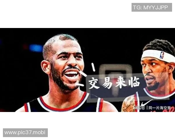 美记：快船目标是空出一到两个名额 降低总薪资转正米勒和桑德斯