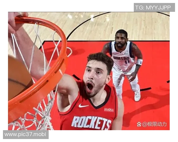 解说:申京得分低的比赛火箭总输 对老鹰打成这样要好好调整状态